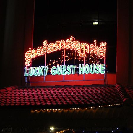 Lucky 1 Guesthouse Phnom Penh Dış mekan fotoğraf