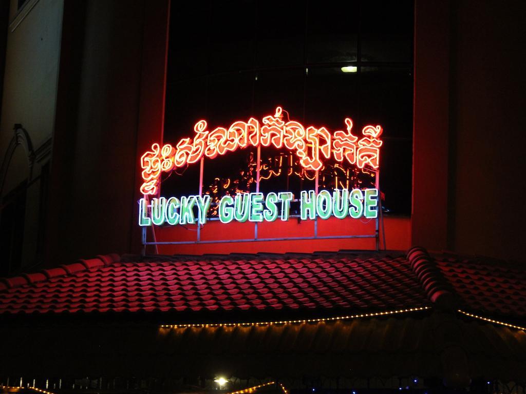 Lucky 1 Guesthouse Phnom Penh Dış mekan fotoğraf