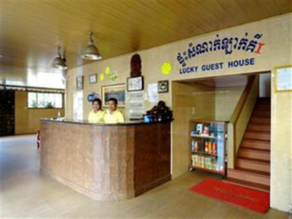 Lucky 1 Guesthouse Phnom Penh Dış mekan fotoğraf