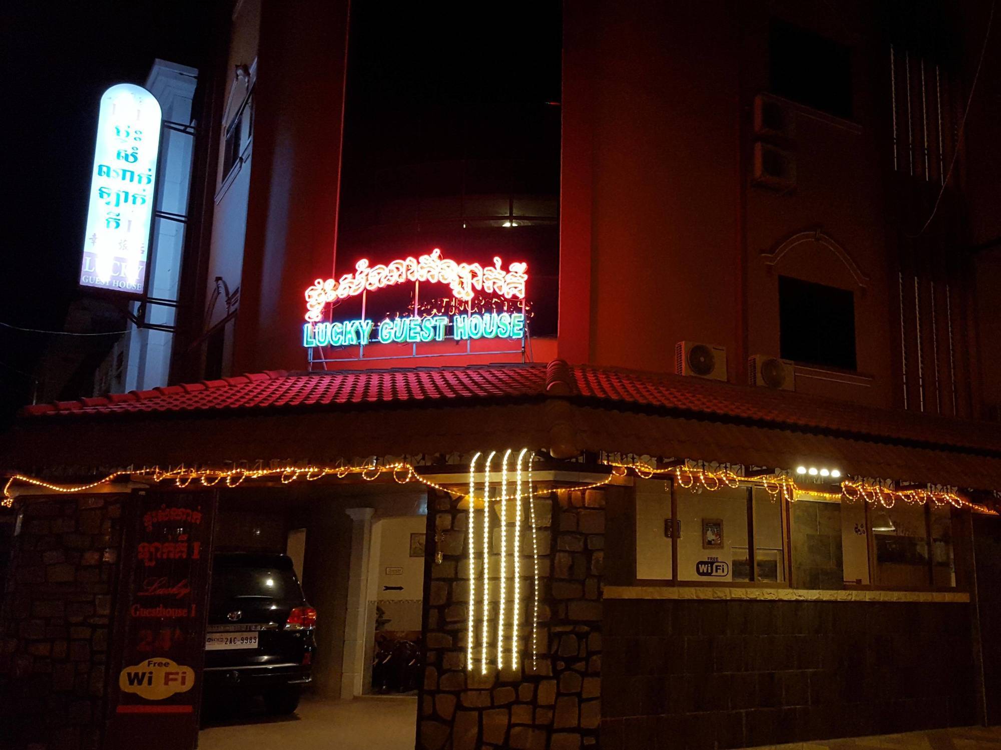 Lucky 1 Guesthouse Phnom Penh Dış mekan fotoğraf