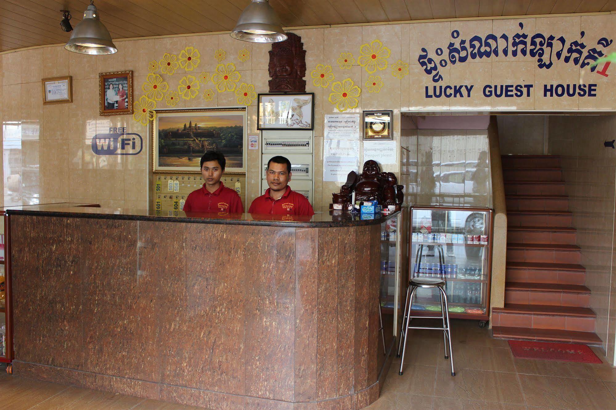 Lucky 1 Guesthouse Phnom Penh Dış mekan fotoğraf